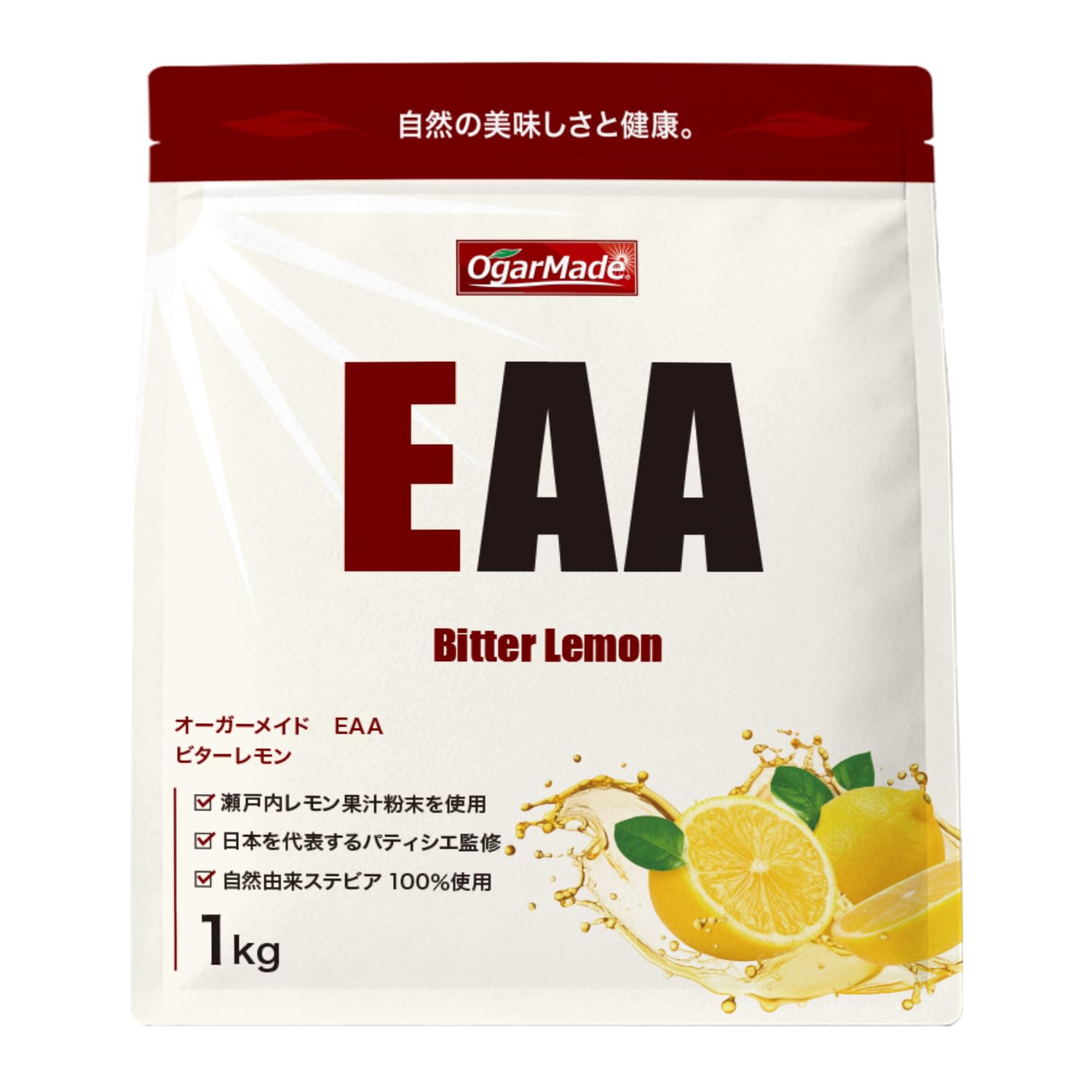 Amazon | OgarMade EAA オールインワン 国内製造 日本を代表する 