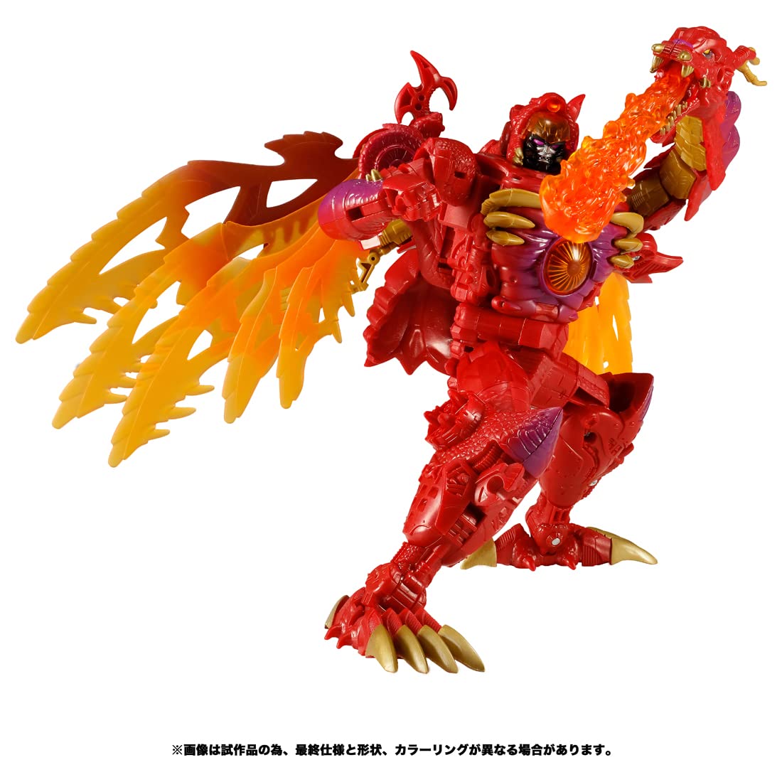 Amazon.co.jp: トランスフォーマー トランスフォーマーレガシー TL-21