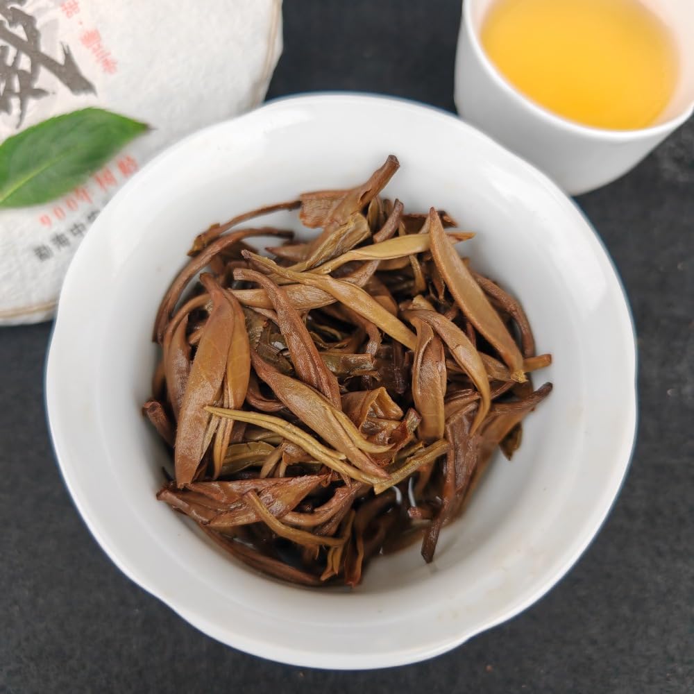 Tarta De Té De Puerh Premium, Té Del Árbol Antiguo Bangwei De Yunnan 200g Té Crudo De Puerh Del Árbol Antiguo,