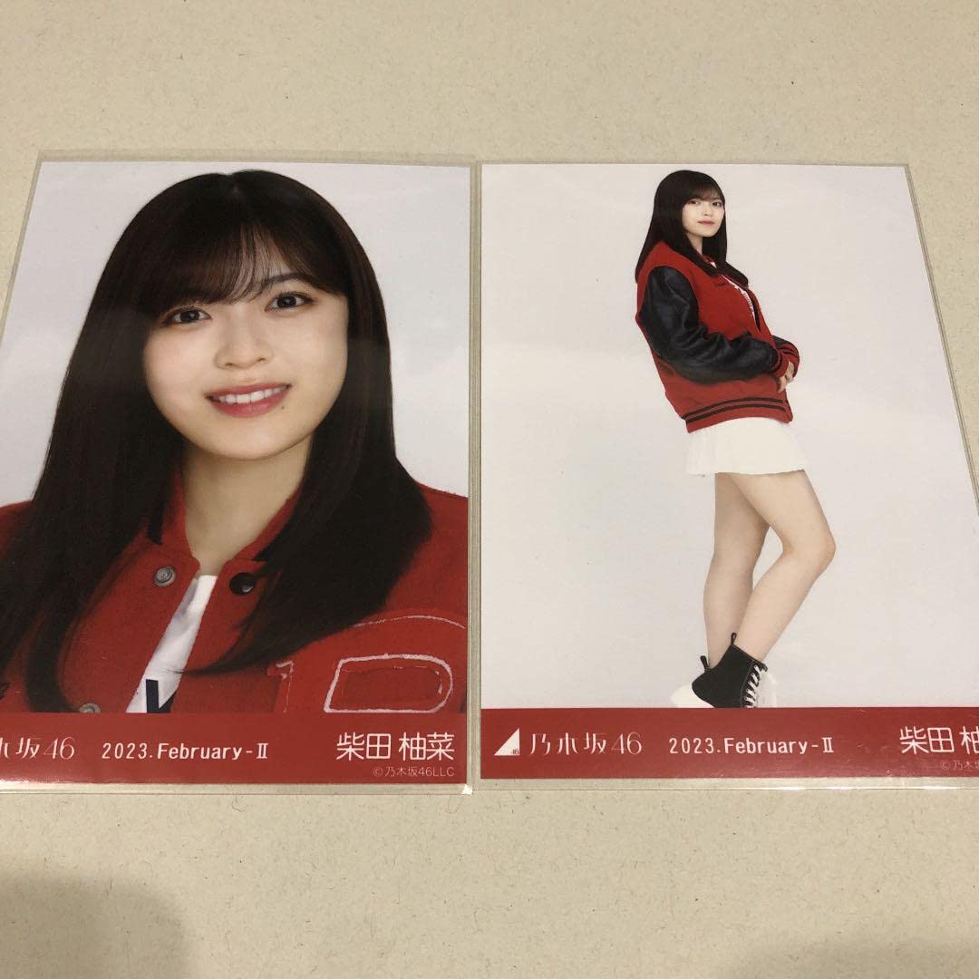 Amazon.co.jp: 乃木坂46 生写真 柴田柚菜 スタジャン 私服 セミコンプ