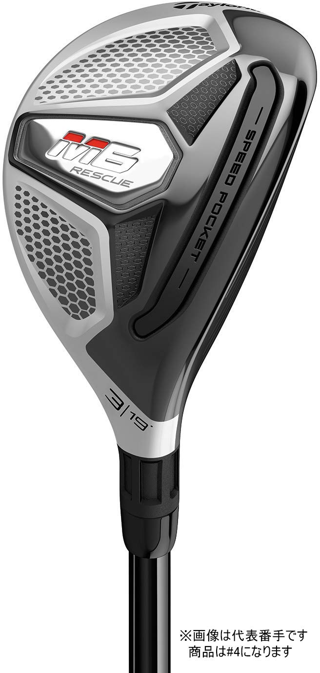 Amazon | テーラーメイド(TAYLOR MADE) ユーティリティ M6 RE  