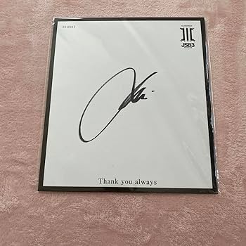 登坂広臣 OMI 直筆サイン入りプレート 居酒屋えぐざいる 新品未開封】登坂広臣 omi ØMI直筆サイン 直筆 限定特典 匿名