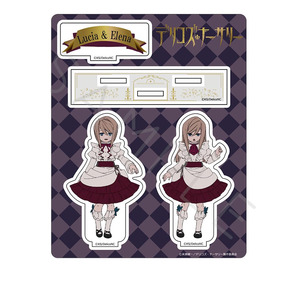 デリコズ ナーサリー Blu-ray】TRUMPシリーズTVアニメ『デリコズ・ナーサリー』 上巻