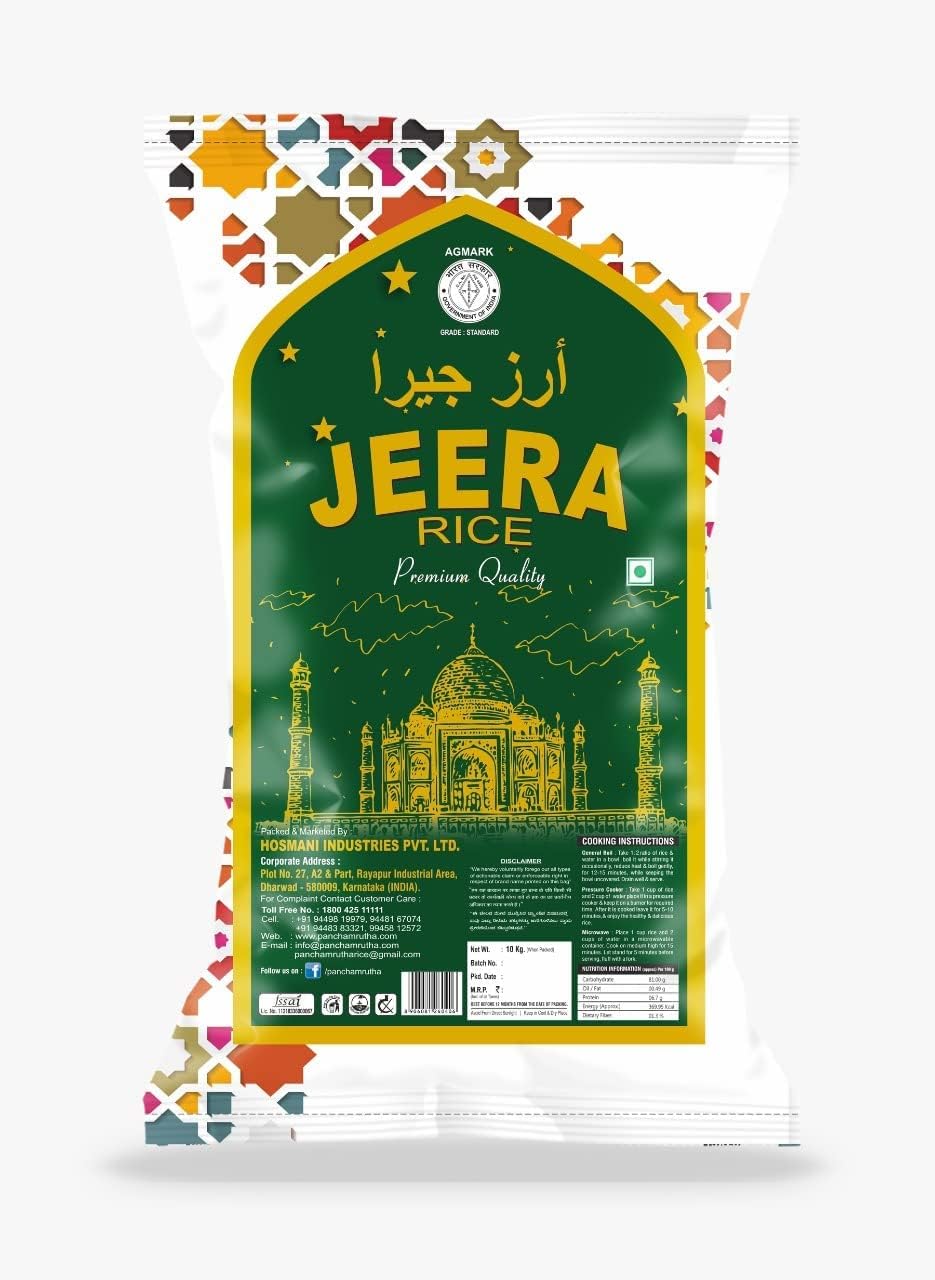 PANCHAMRUTHA DELUXE Tajmahal Jeera Rice 12 Months Old Natural Scented Suitable For Daily Cooking FORTIFIED RICE (Added 9 Vitamins & Minerals) (10) (B0CQ8DW4HQ) Amazon Price History, Amazon Price Tracker