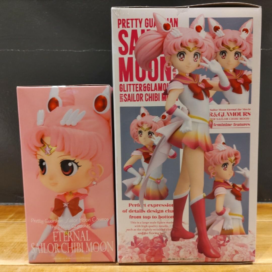 セーラームーン　ちびうさ　Qposket GLITTER&GLAMOURS Amazon.co.jp: セーラームーン GLITTER GLAMOURS Q posket ちびうさ