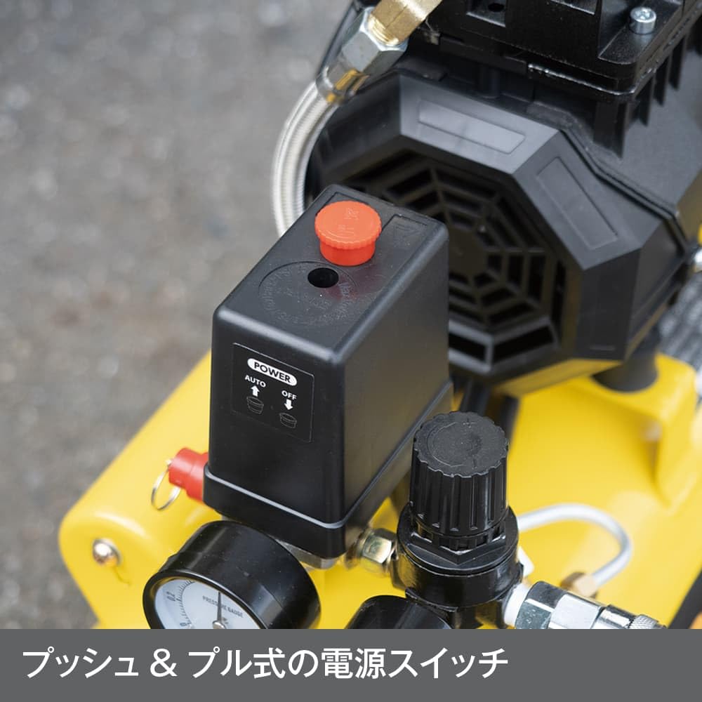 Amazon | アストロプロダクツ サイレントエアコンプレッサー 20L 