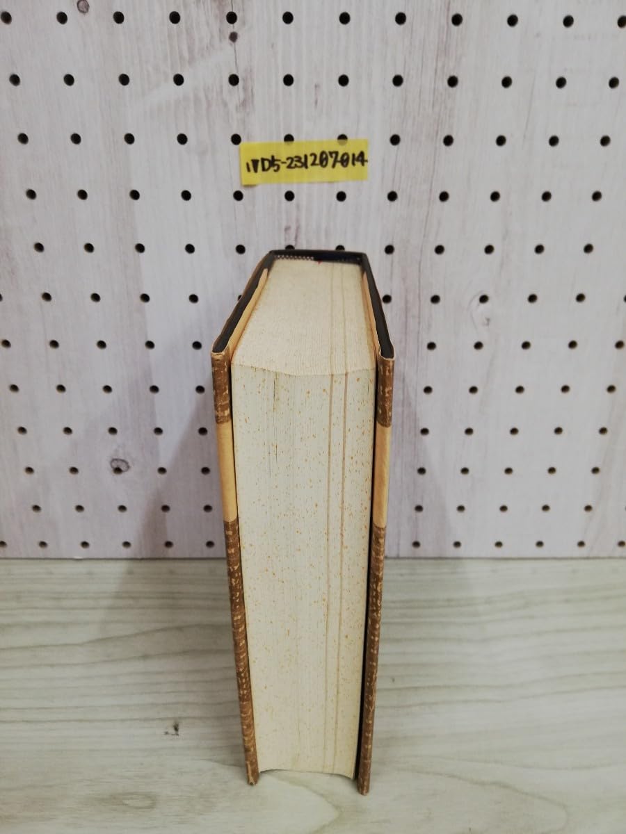 昭和　聖書 Amazon.co.jp: 1- 聖書 1955年改訂版 日本聖書協会 1981年 旧約