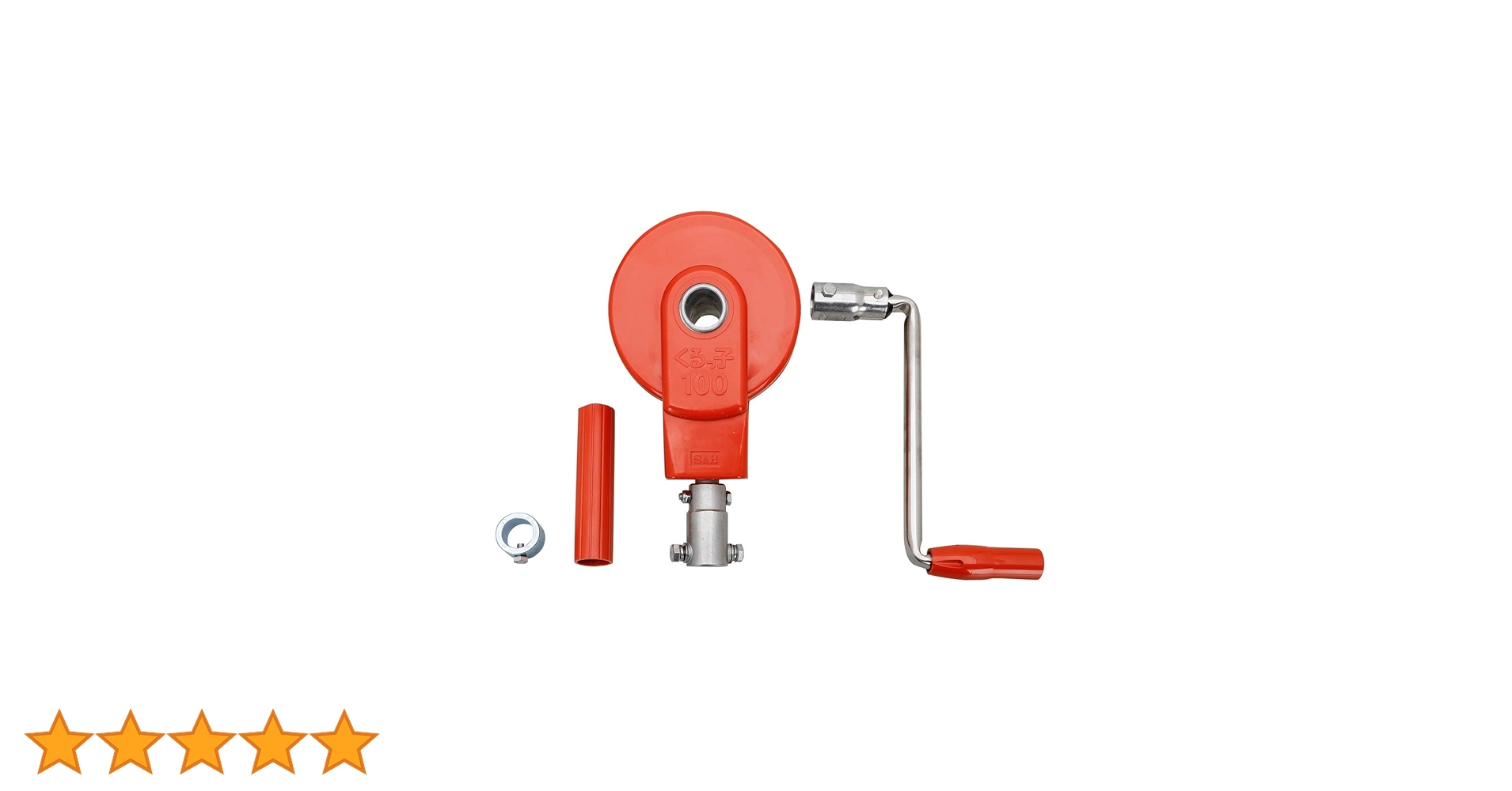 全巻セット『うえきの法則、タッコク、アナグルモール』 71PcnZlkLGL._AC_UF350,