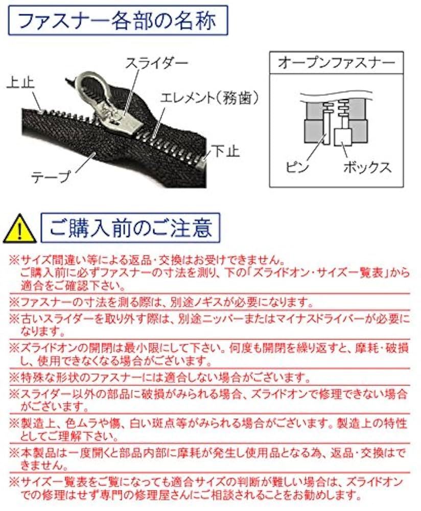 新品未使用♦ストライダー  スナップオン♦お値下げ承ります！ 新品未使用♢ストライダー スナップオン♢お値下げ承ります