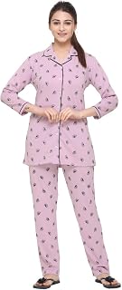 Plush Women Summer Wear Printed Cotton Night Suit Set (NS-102) Price In India