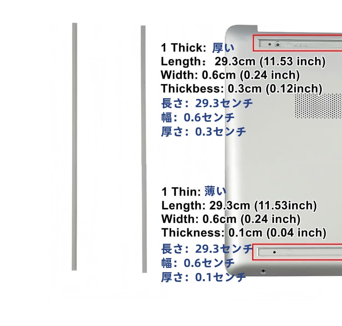 Piedini in Gomma Ricambio per HP 15-EF 15-DY 15T-DY 15S-FQ 15-FR 15-DW 15-GW 15Z-GW 15S-DY 15S-DU 15S-GU 15S-GY 15T-DW 15S-EQ 15S-ER 15S-FR 15Z-EF, 250 255 256 G8 G9 Silver