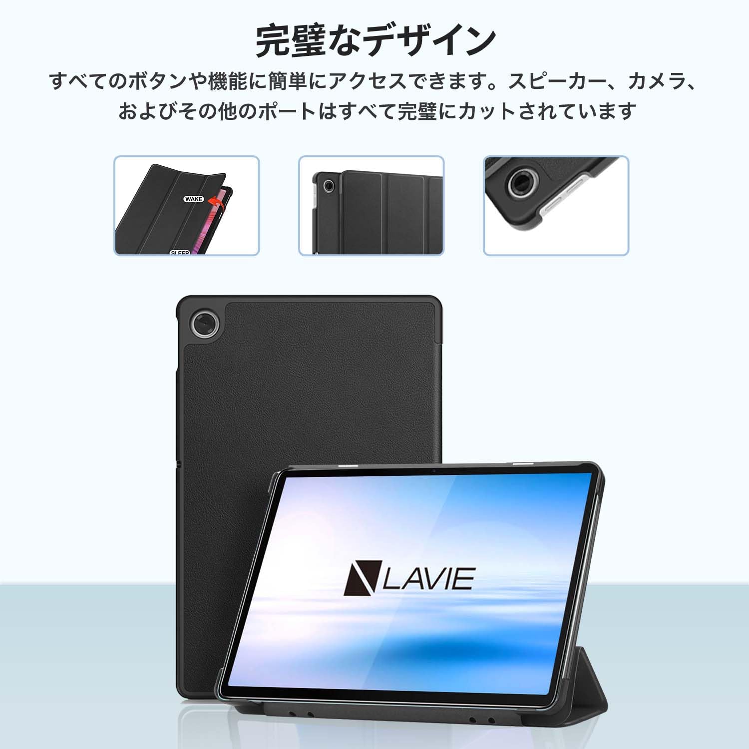 Amazon.co.jp: For NEC LAVIE Tab Lite TL103/KAL PC-TL103KAL ケース