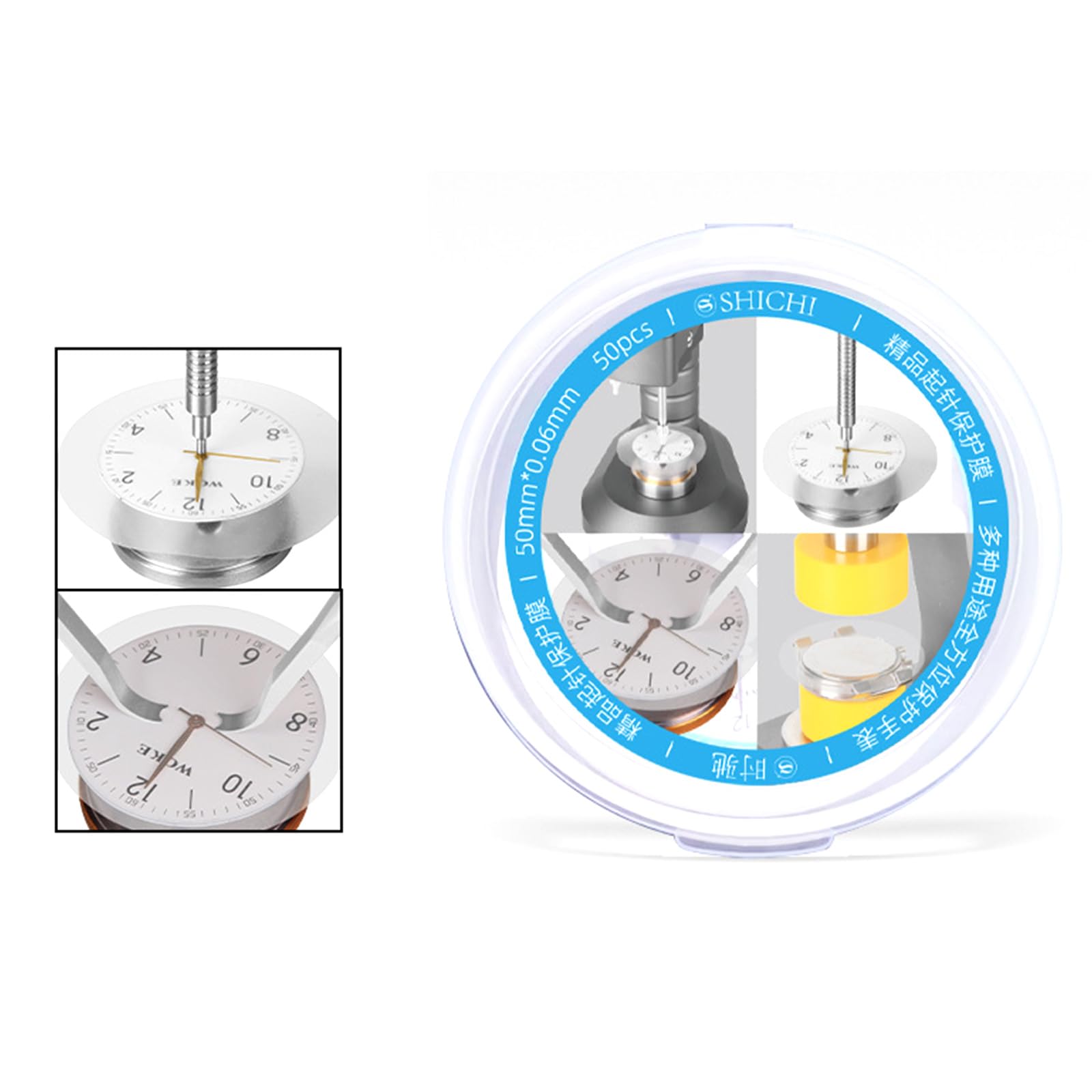 Pack Of 50 Watch Dials Case Back Pad Protectors Sheet For Scratch Prevention And Easy Watch Repair Tasks ScratchFree