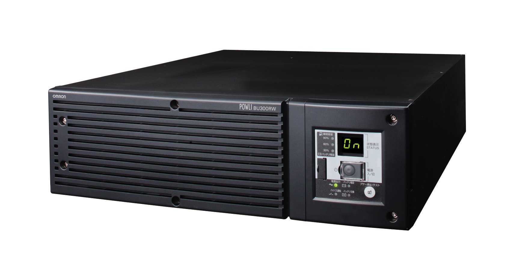 良品）OMRON オムロン 無停電電源装置 UPS BN75T /（UPS16）