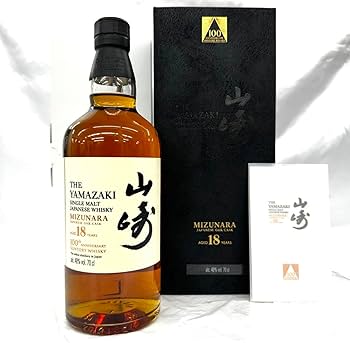 Amazon.co.jp: 山崎18年 オールドミズナラ 700ml 海外限定品 : 食品