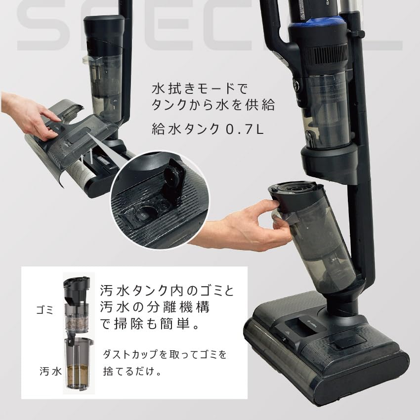 Amazon.co.jp : [ルーザー] 掃除機 コードレス 水拭きモード搭載