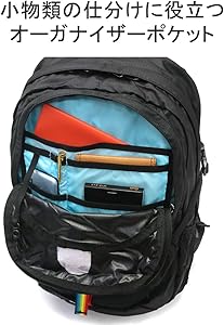 Amazon | [Chums] Spring Dale 25・Black Rainbow | CHUMS