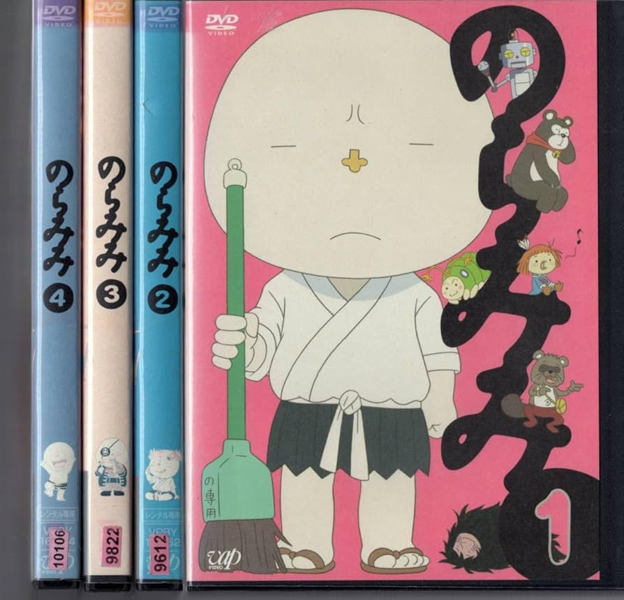 新品ケース交換済み　のらみみ DVD(全4巻) DVD のらみみ 全4巻 新品ケース交換済み のらみみ DVD(全