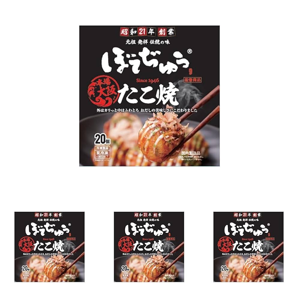 たこやき 10138626_1.jpg