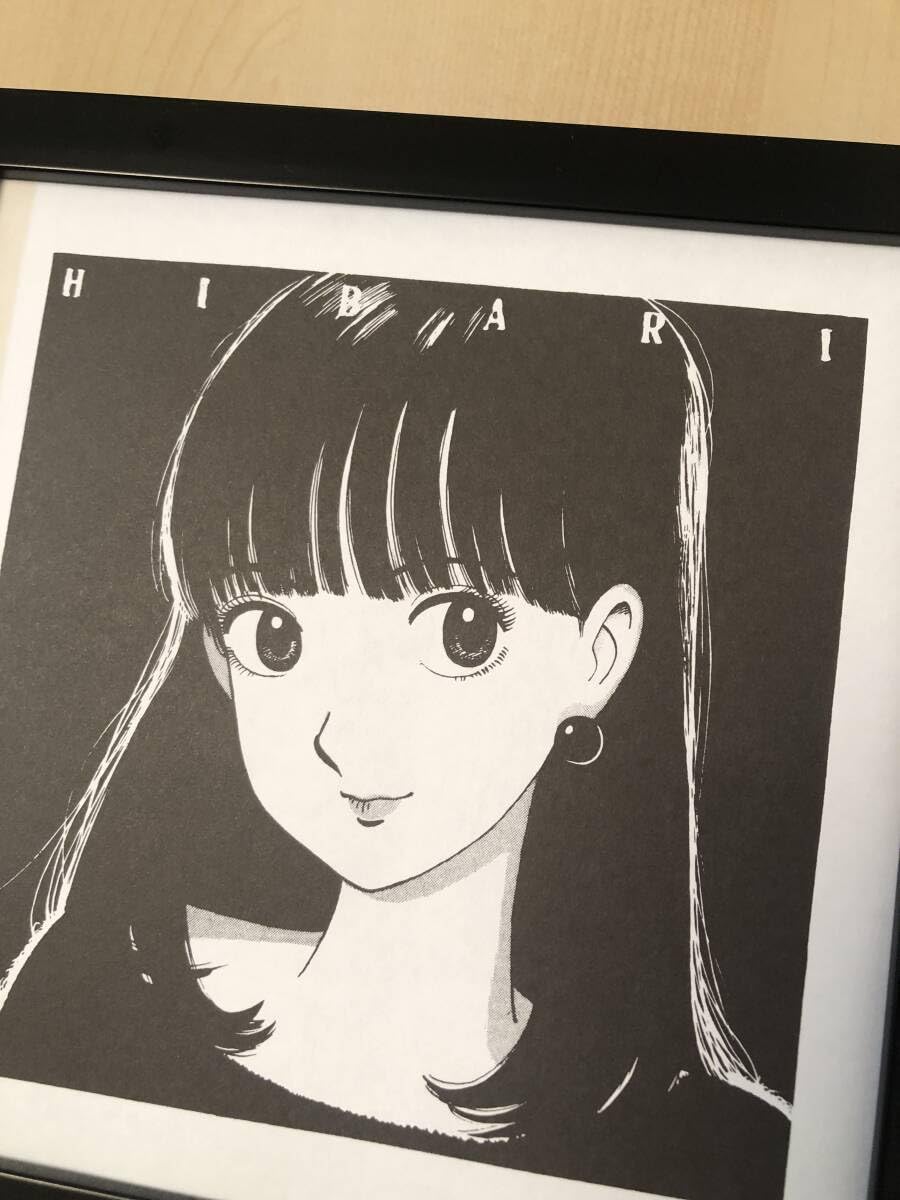 ストップ!!ひばりくん！書店用ポスター / 江口寿史 ストップ!!ひばりくん！書店用ポスター / 江口寿史 - メルカリ