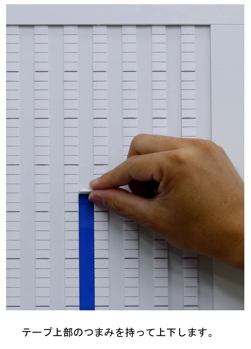 Amazon | 日本統計機 グラフボード GB-16 | 標識・サイン