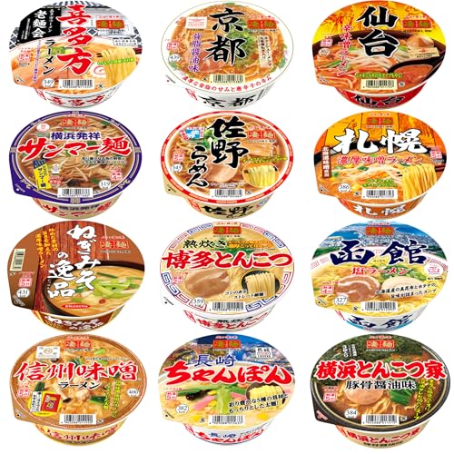 ニュータッチ ヤマダイ 凄麺 12種類 食べくらべセット アソートのサムネイル