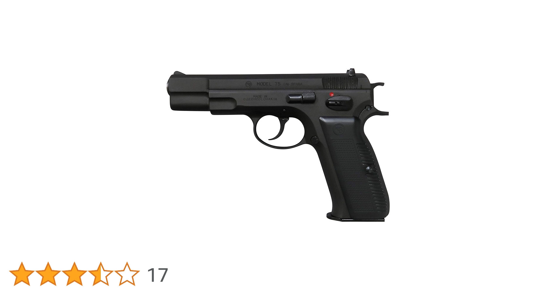 マルシン CZ75 ブラックヘビーウエイト　8月23日発送 マルシン CZ75 ブラックヘビーウエイト 8月23日発送 Amazon