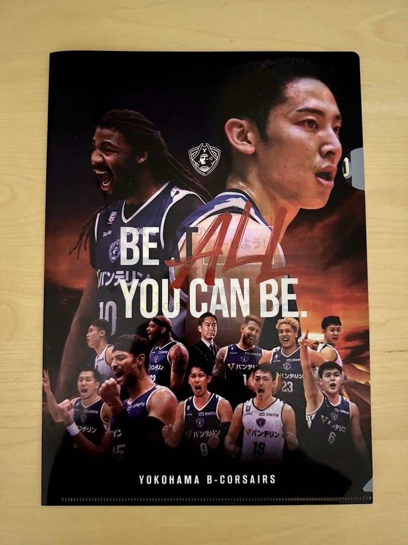 つ*や様 ビーコルセアーズ 2023 オーセンティック 河村勇輝 直筆サイン Yahoo!オークション - [6/50 河村勇輝] 2023 2024 b league 1st half 5
