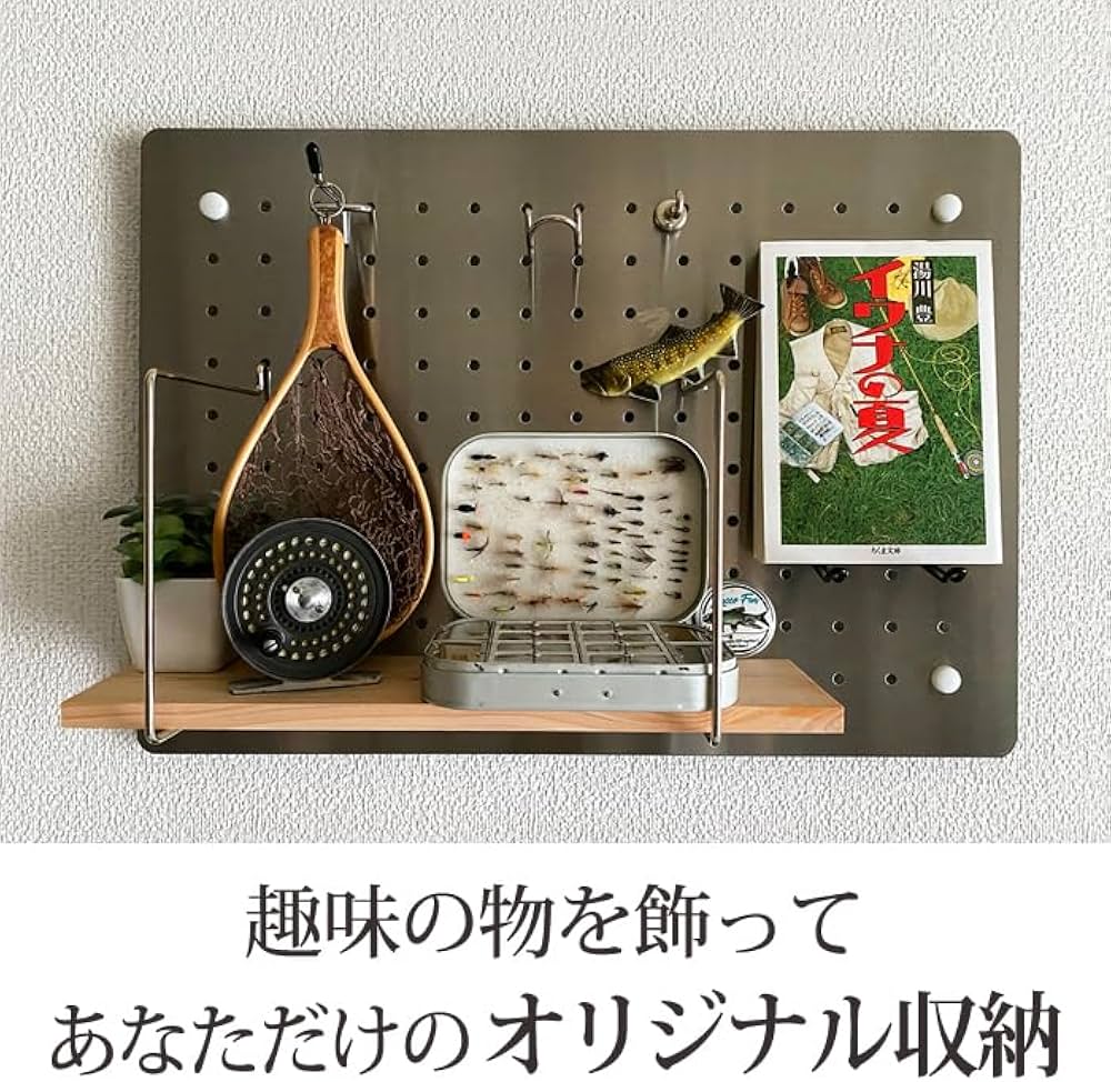 Amazon.co.jp: トスレ 有孔 ボード パンチング パネル ペグ A3 42×30cm