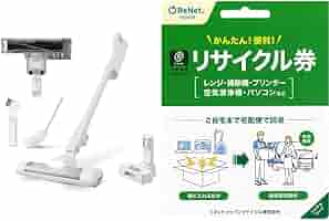 アイリスオーヤマ　SBD-20AZP1-W 31x80Kq73ZL.jpg