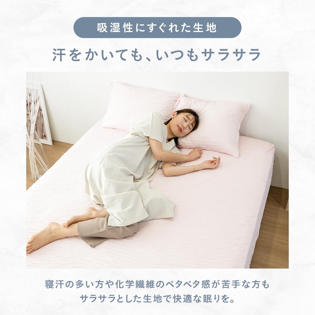 HOLLY HOBBIE ホリーホビー フラットシーツ 生地 ベッドカバー