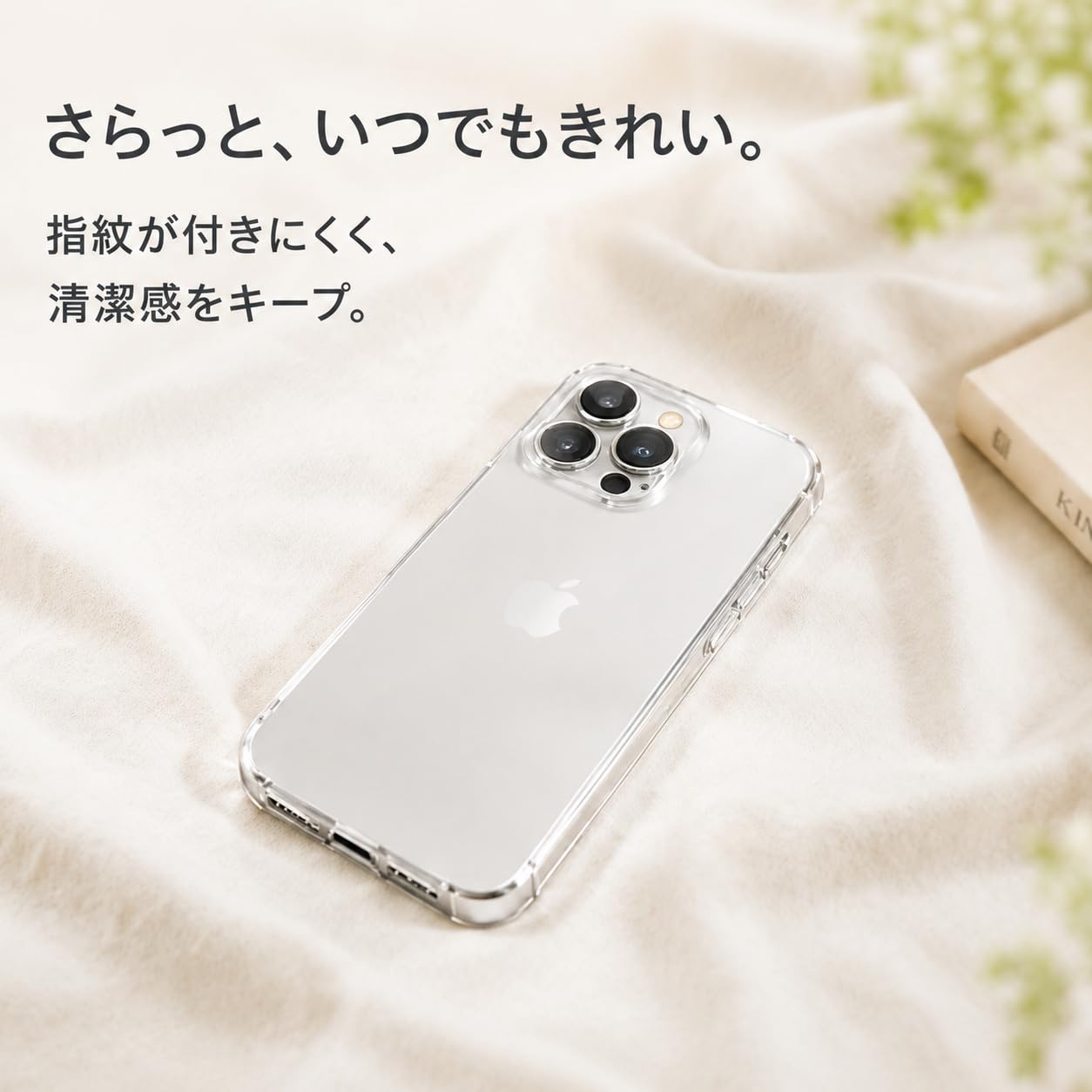 Amazon.co.jp: 対応 OPPO A5 5G ケース + フィルム【1枚ガラスフィルム