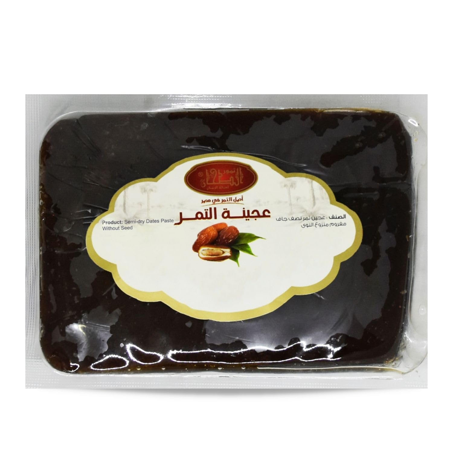 Brilliant Al Tahhan Semi Dry Dates Paste Without Seed Dough Date Paste Soft Smooth Puree Natural Mashed Halal Ajwa Ajwah Dates Pastry Filling Middle Eastern Sweets No Added Sugar (1 Pack = 28.22 oz)