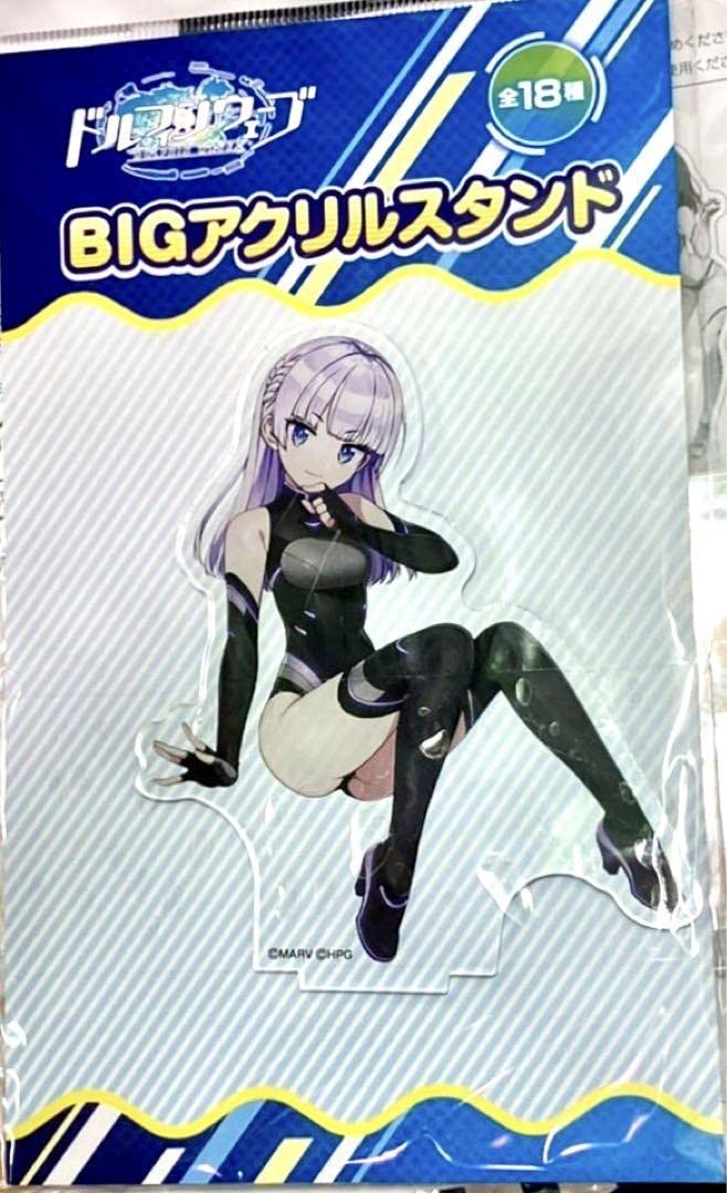 C105 掠ら コミケ ドルフィンウェーブ シュネー・ヴァイスベルグ BIG 