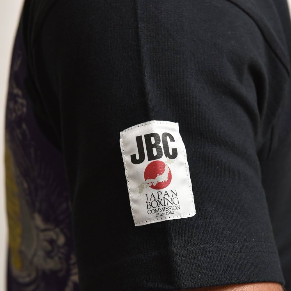ボクシング wbcチャンピオンTシャツ Amazon.co.jp: WBC ボクシング チャンピオン Tシャツ Sサイズ