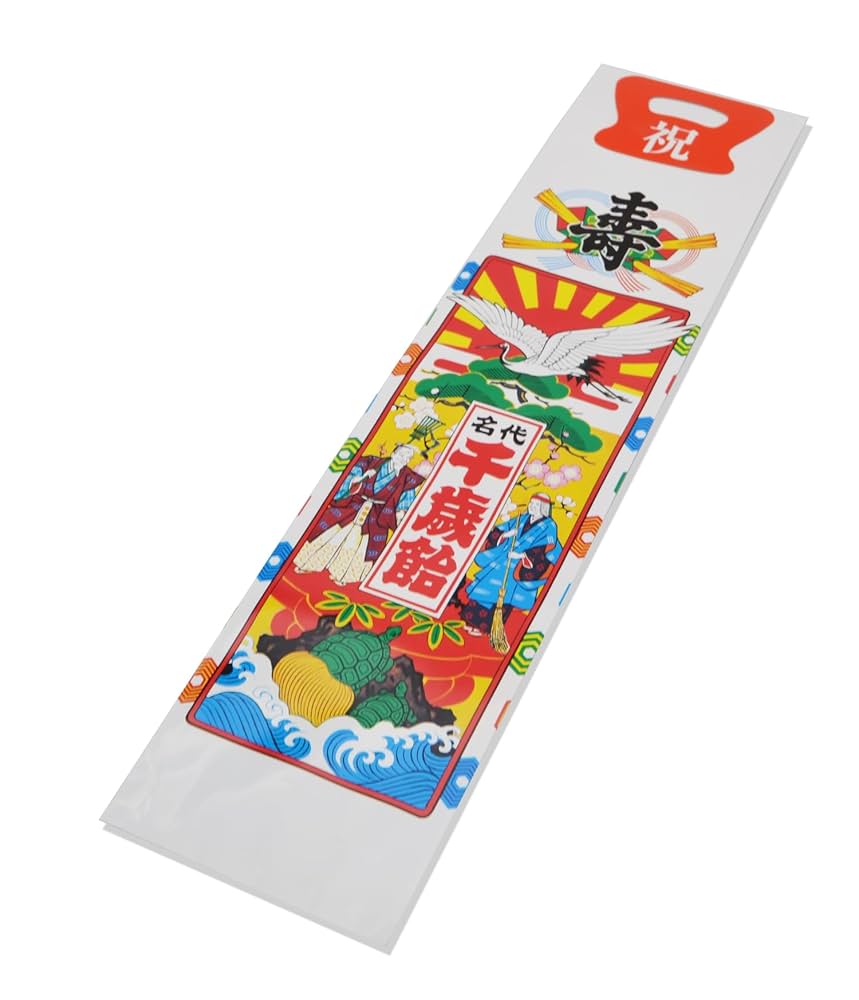 Chiharu様 リクエスト 3点 まとめ商品　保存袋1点 いつも弊社の製品をご愛用いただきまして、誠にありがとうござい