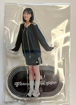 トライストーン大運動会 原菜乃華 マフラータオルアクリルスタンド完売品 トライストーン大運動会 原菜乃華 マフラータオル アクリル