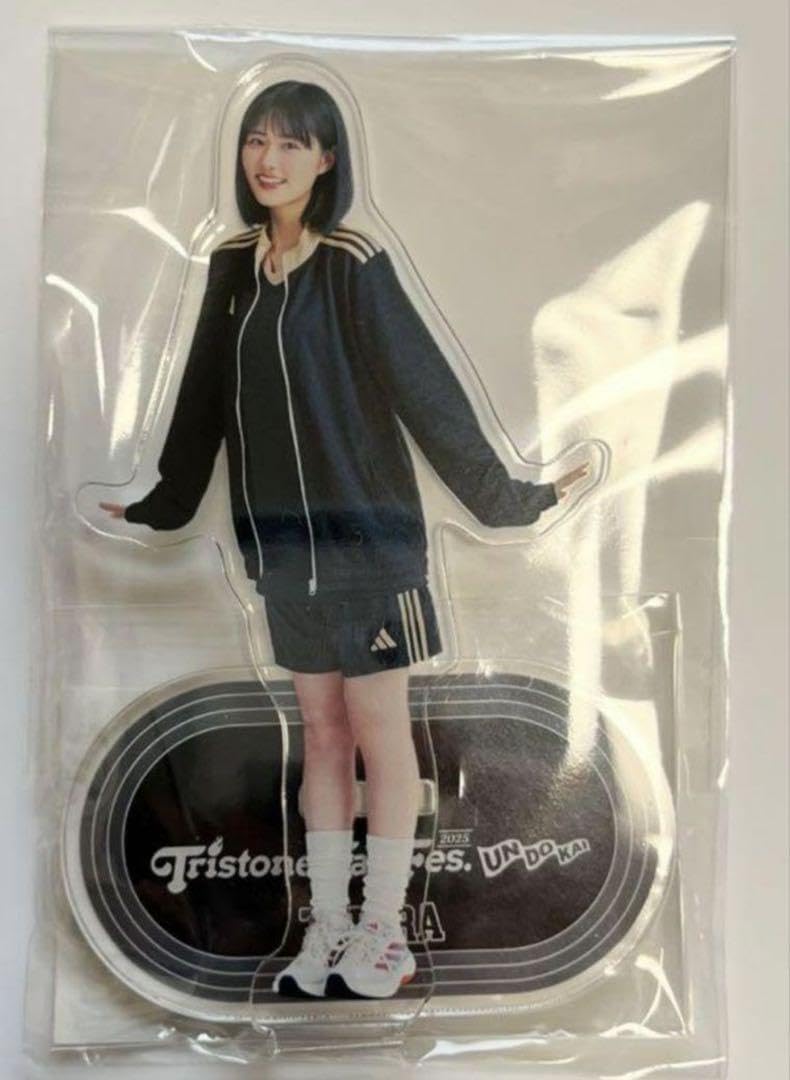 Amazon.co.jp: 原菜乃華 トライストーン大運動会 アクリル