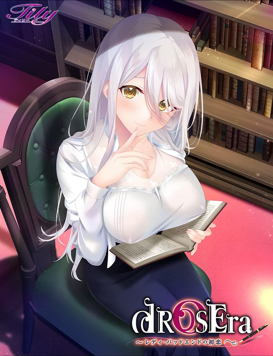 dROSEra ����ǥ����Хåɥ���ɤν�����