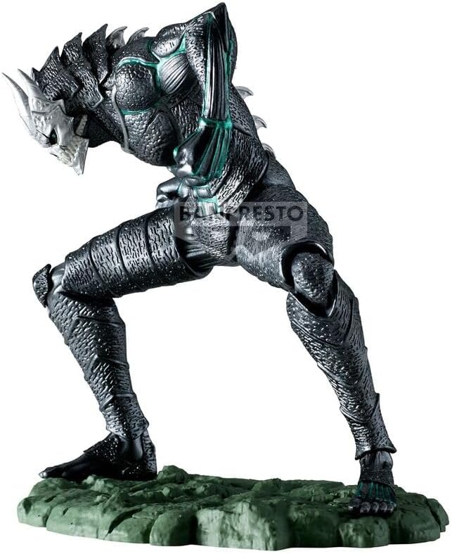 Banpresto Kaiju No. 8 Action Figure No. 8 (The Metallic) Kaiju No. 8 11 cm - BP89849P Multicolor - Collectible Figure - Great for Anime Fans