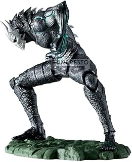 Bandai - Banpresto Anime: Kaijo No.8 (The Metalic)