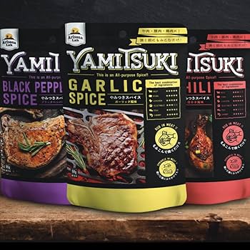 スパイス様 Amazon | やみつきスパイス YAMITSUKI SPICE [50g]Arizona Lab