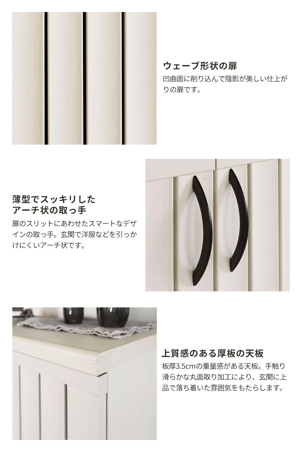 白井産業 GBP-1075DWH ホワイト ガルバートンプラス シューズラック 製品案内】 シューズボックスGBP-1075DWH | 株式会社白井産業