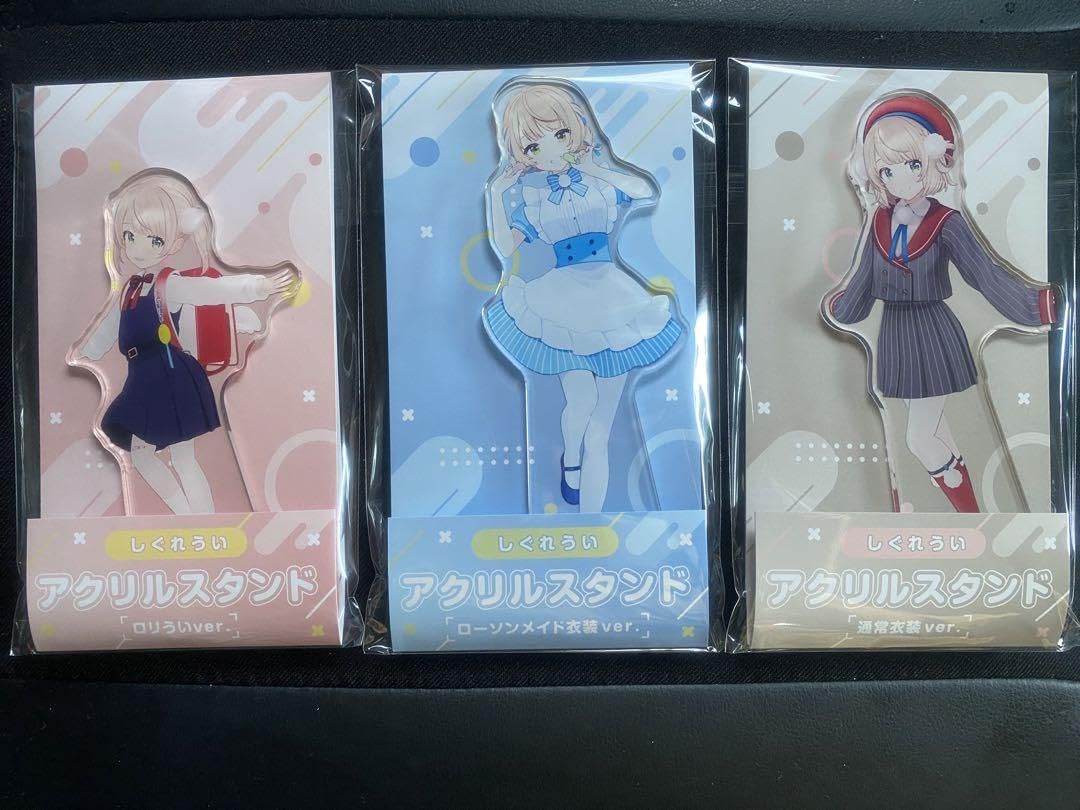 Amazon.co.jp: しぐれうい ローソン コラボ アクリルスタンド 3種
