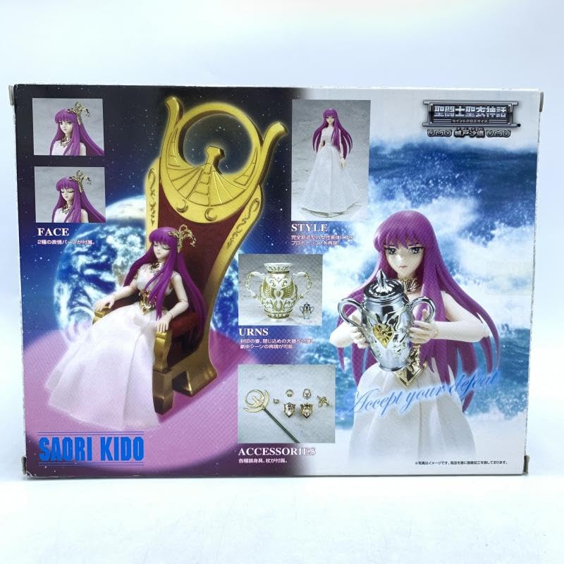 Amazon | 「開封」 聖闘士聖衣神話 城戸沙織 「聖闘士星矢」 聖闘士聖