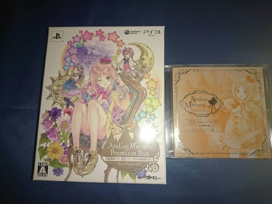 アーランドの錬金術士1・2・3 DX プレミアムボックス メルルのアトリエガイド アトリエ ～アーランドの錬金術士1・2・3～ DX」プレミアム
