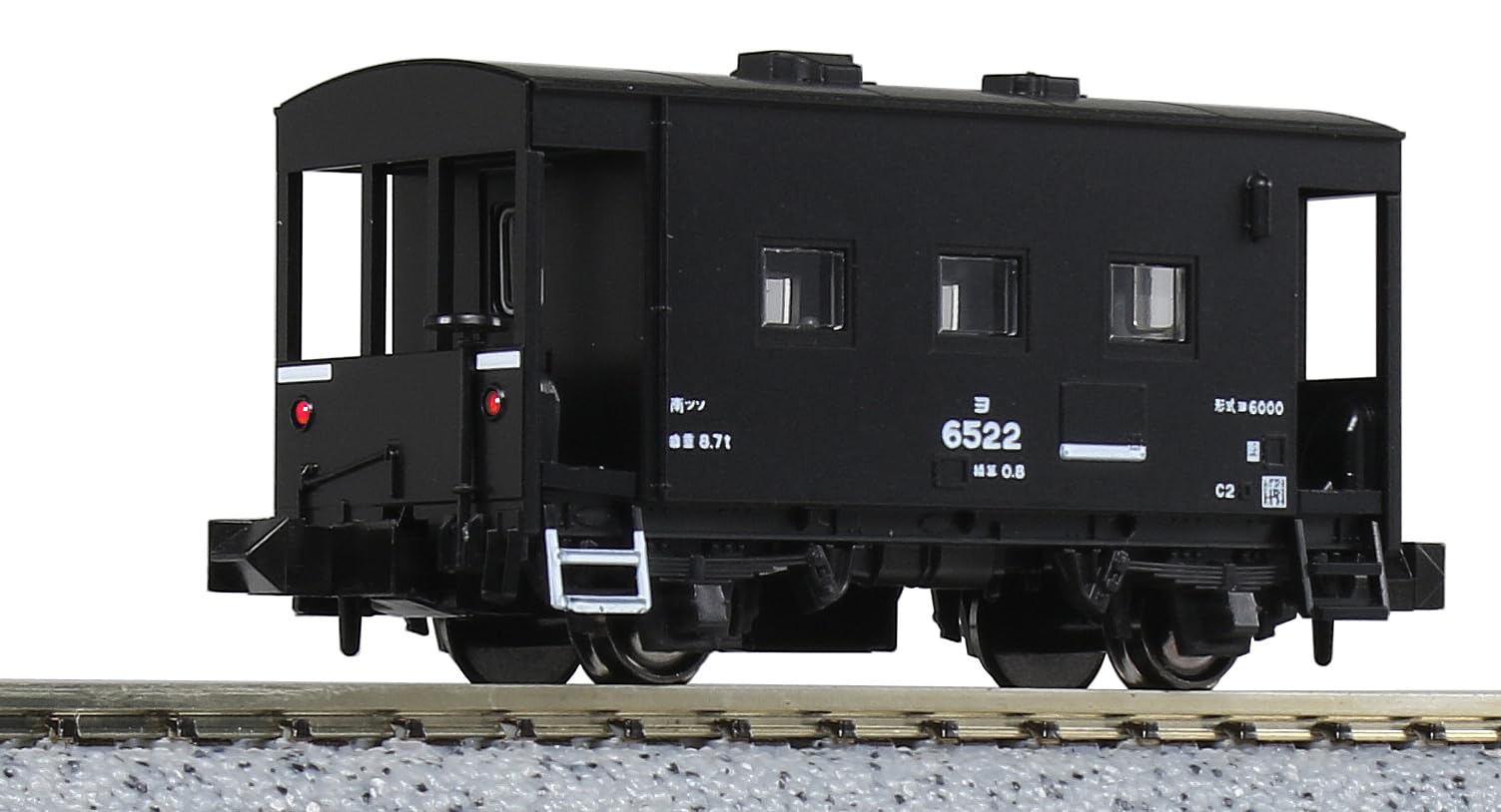 KATO 8064 N-Gauge Yo 6000 Caboose JNR Era Freight Car Model Train Japan
