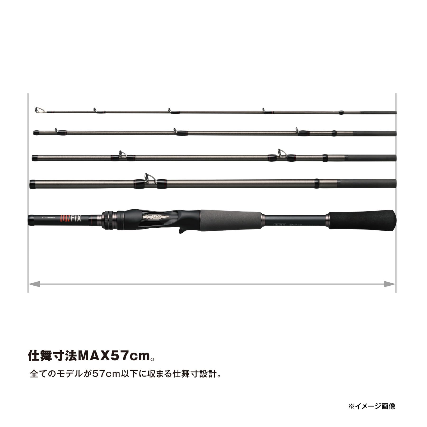 Amazon.co.jp: Shimano S58UL-S/4 Freestyle Rod 24 Amfix : Sports