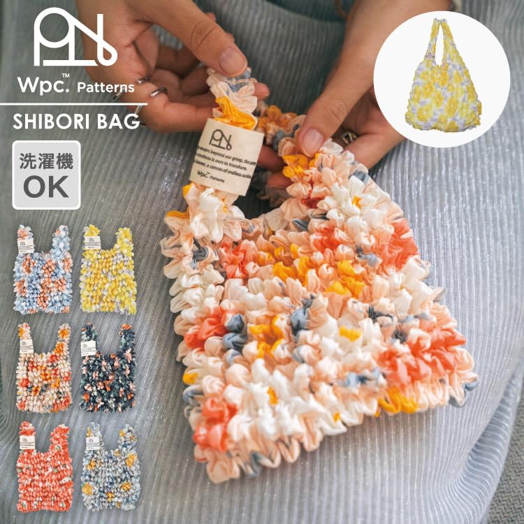 Amazon｜【2025】Wpc. Patterns しぼりバッグ ブルーミング