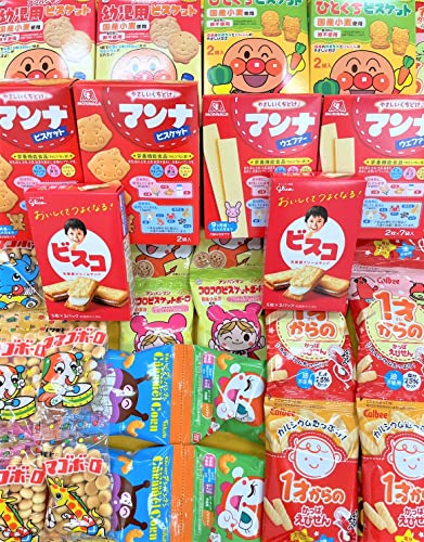 お子様用お菓子9種18個セット つり下げ菓子 お菓子 駄菓子 こども会 子ども イベント お祭り 景品 運動会 お楽しみ会 おうち時間 小袋 小分け 孫 幼児 アンパンマン 赤ちゃん 1歳 【カストマ―】 お子様用お菓子9種18個セット つり下げ菓子 お菓子 駄菓子 こども会 子ども イベント お祭り 景品 運動会 お楽しみ会 おうち時間 小袋 小分け 孫 幼児 アンパンマン 赤ちゃん 1歳 【カストマ―】